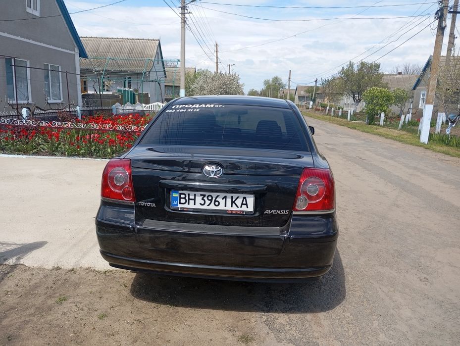 Продам авто у гарному технічному та візуальному стані