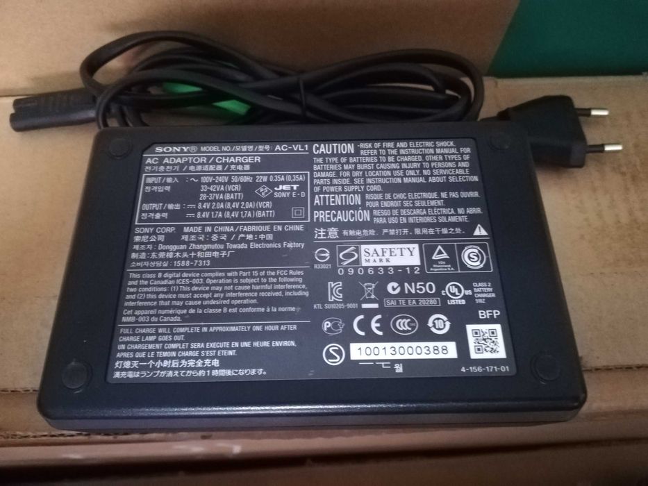 Carregador Bateria Sony VL-1