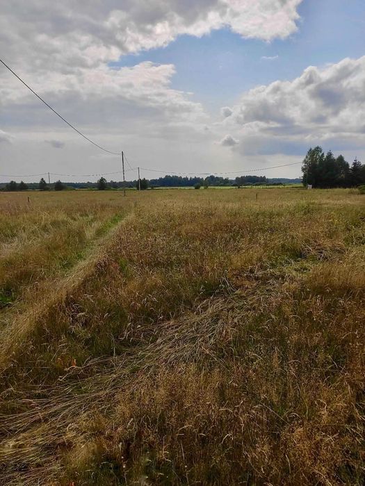 Sprzedam Działkę 630m2