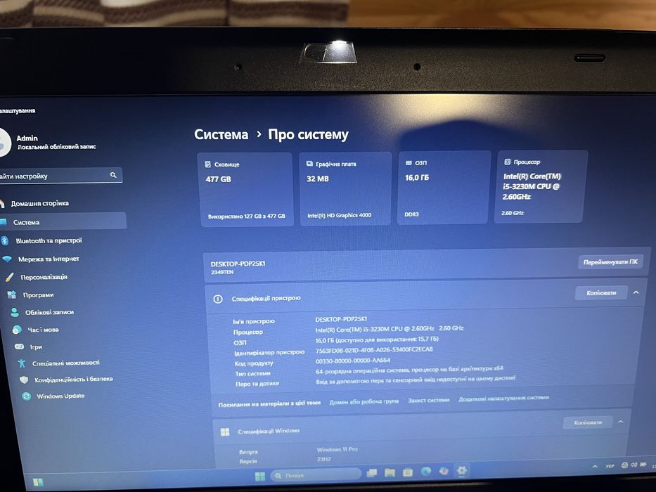 Ноутбук Thinkpad T430