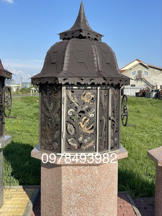 Дашок верх криниця цембриня