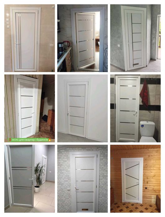 Двері металопластикові теплоізоляційні для будинку INOX FILM ST умбра