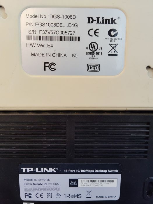 Комутатор/Switch 8-16 port