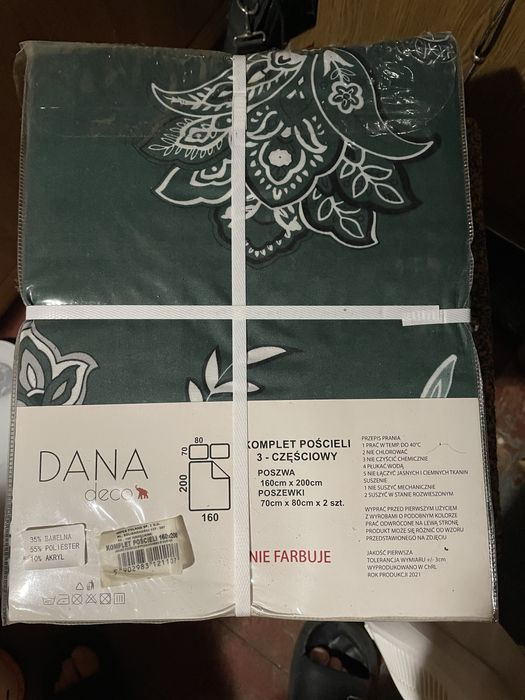 Нова постільна білизна