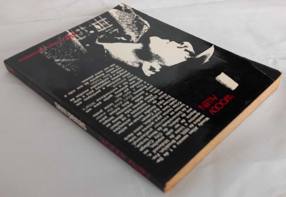 Livros de Woody Allen S/ Penas, Ef. Secundários, Para acabar [Pr Conj]