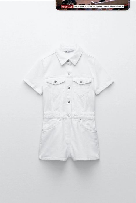 Джинсовий комбінезон