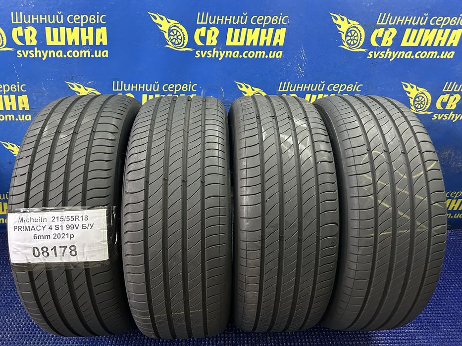 215/55R18 Michelin Primacy 4 4шт 2021рік