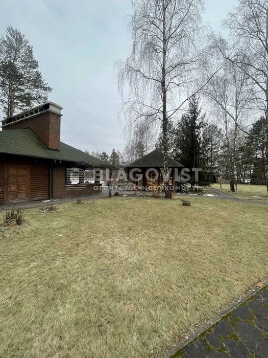 Продаж! Найкраща пропозиція! садиба с.Старе.Бориспіль.Київська область