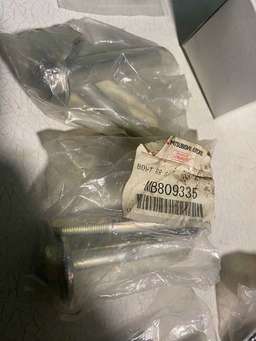 Високовольтні катушки/дроти запалювання Mitsubishi Lancer 9(IX) 1.6