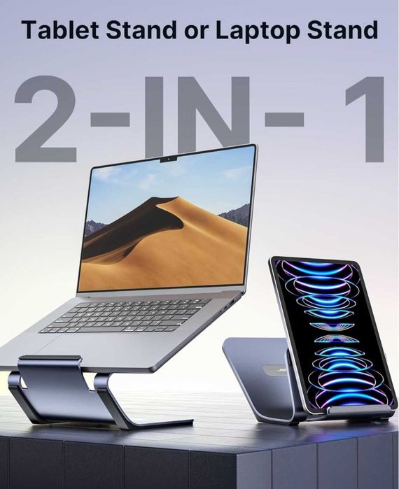 Підставка 2в1 під планшет та ноутбук