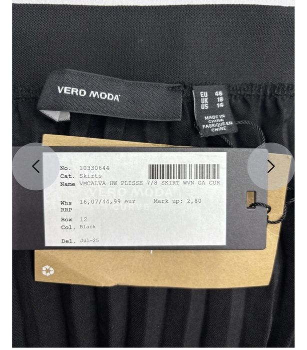 Спідниця Vero Moda