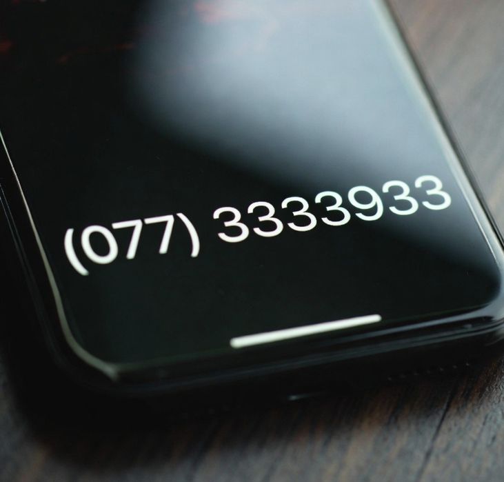 077 новий код гарний номер телефону Київстар золотий VIP преміум клас
