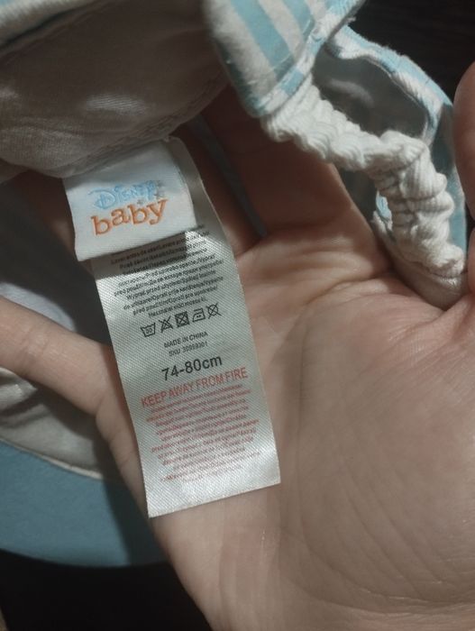 Продам купку на хлопчика фірмава Мікі з ушками