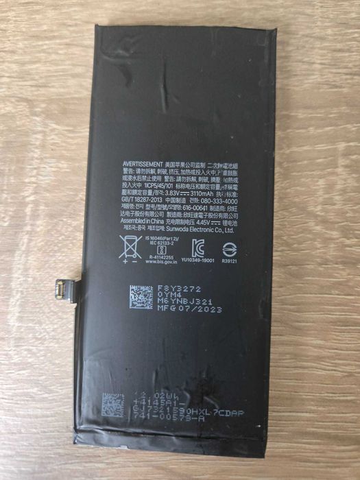 Акумулятор, батарея для Apple iPhone 11 Орігінал (78%)
