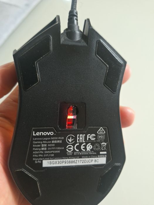 Mouse Lenovo legion M200 RGB