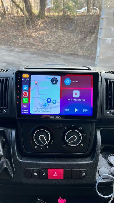 Auto Rádio Fiat Ducato Android 12 Ano 2006 até 2016