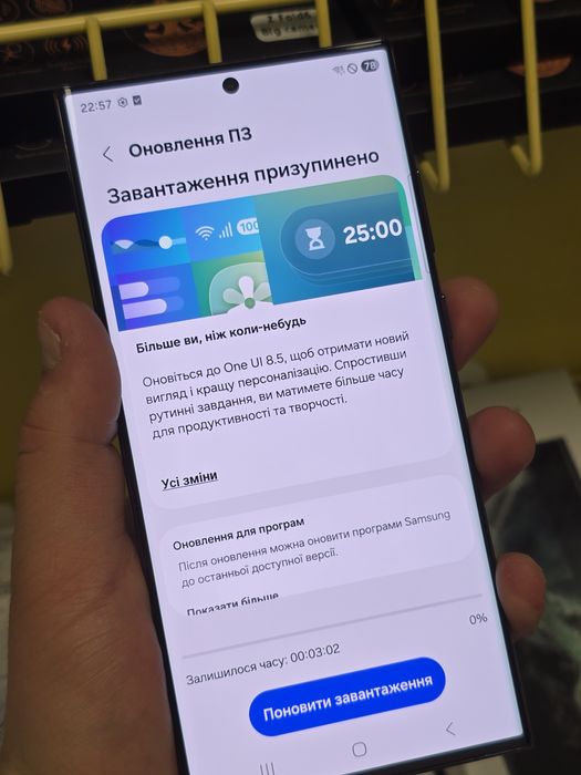 Samsung Galaxy S23 Ultra 256gb На Подарунок