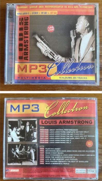 CD диск / диски джаз Louis Armstrong, Herbie Hancock, Billie Holiday