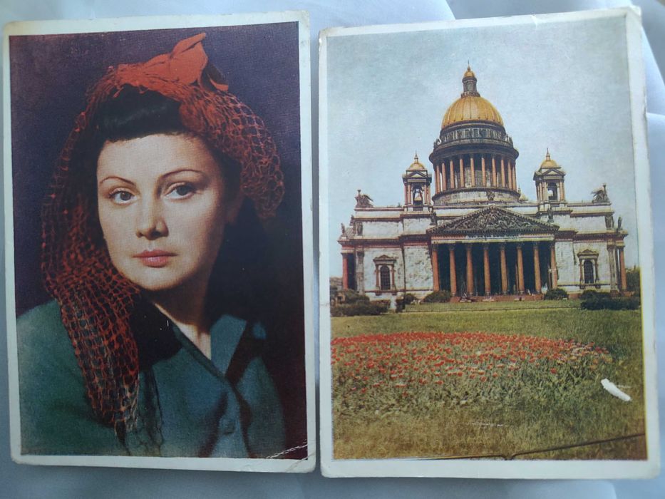 Марки та відкритки різних періодів.