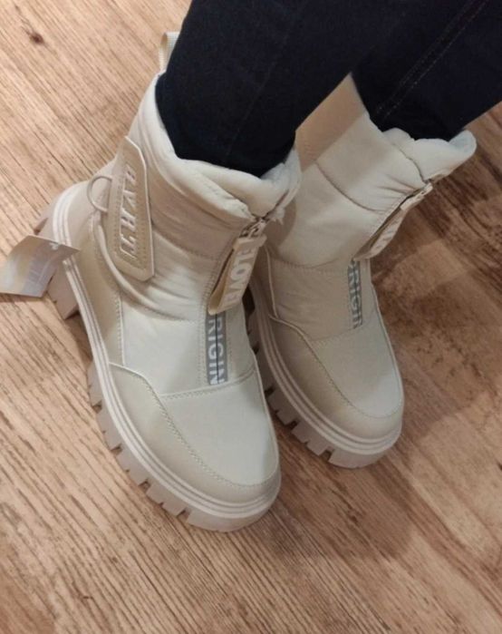 Buty zimowe ocieplane