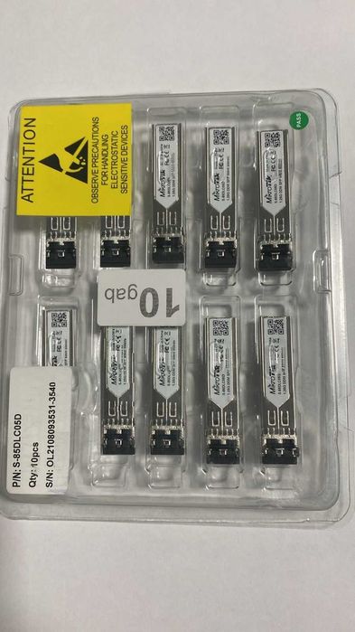 Оптичний модуль MikroTik SFP 1.25G MM 550m 850nm (S-85DLC05D)