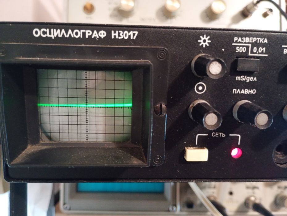 Осцилограф Н3017