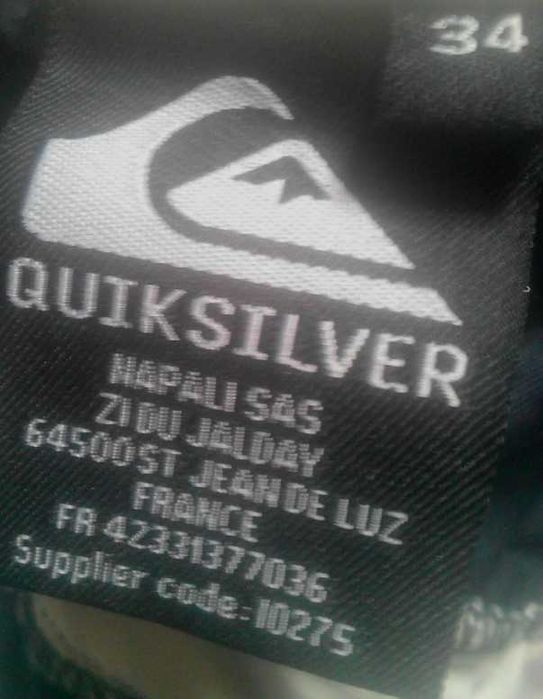 Брендовые борд шорты Quiksilver