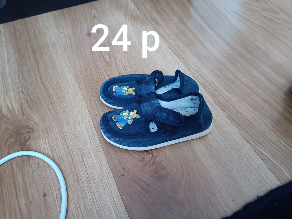 Дитяче взуття для хлопчиків