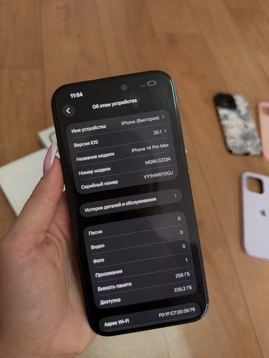 iPhone 14 Pro Max 256GB у стильному Space Black кольорі.