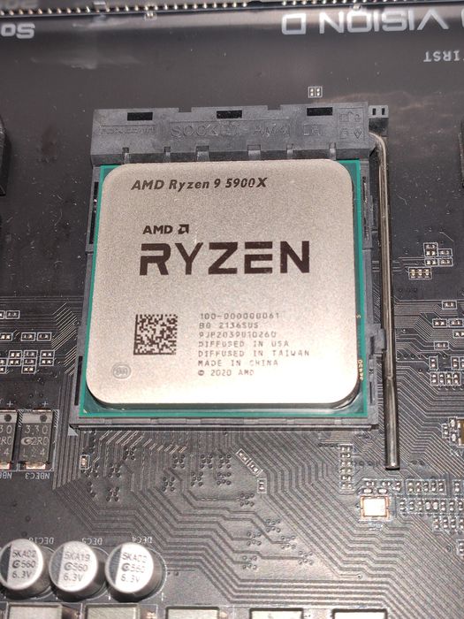 Процесор Ryzen 9 5900x (BOX)