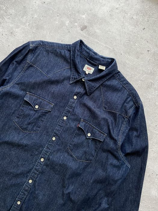 Сорочка Levi’s Western