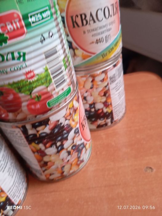 Квасоля томатному соусі