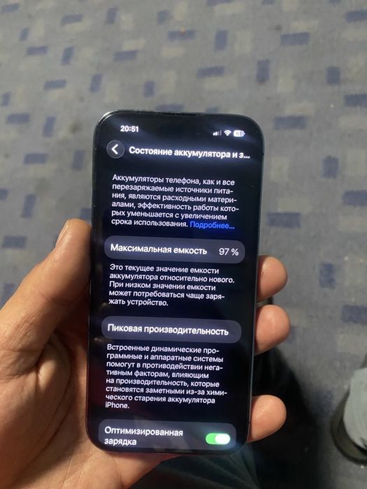 Iphone 14 pro 128gb
