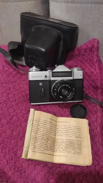 Зеркальный фотоаппарат Зенит Е