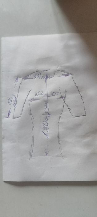 Пальто зимнее (2XL).Теплое.Длинное.