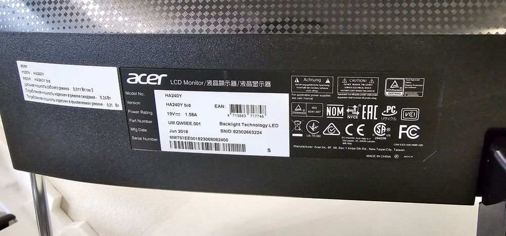 Монитор Acer HA24OY