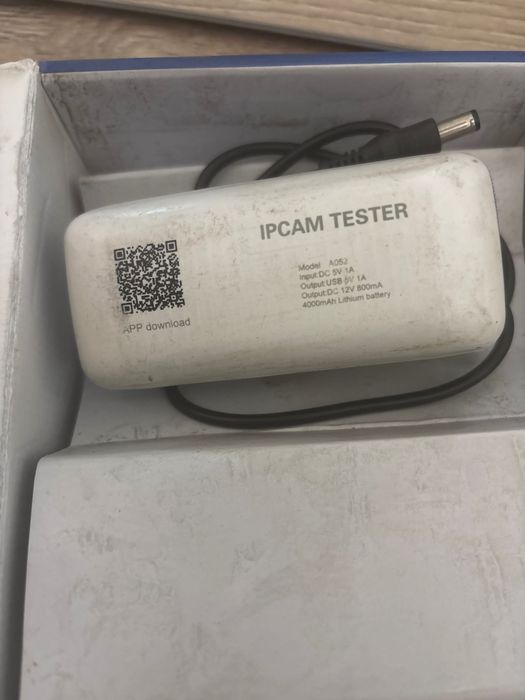 Tester kamer IP A052