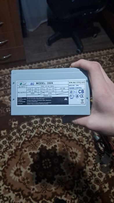 Eurocase EC 350X на 350W