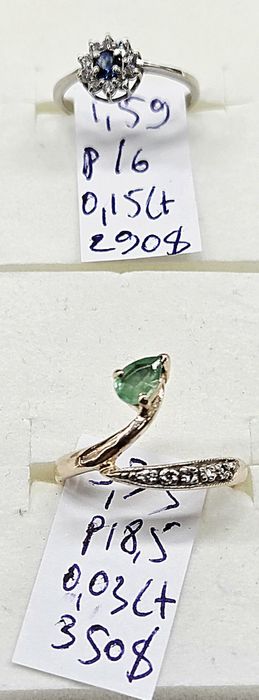 Продам золотые изделия с бриллиантами и полудрагоценными камнями