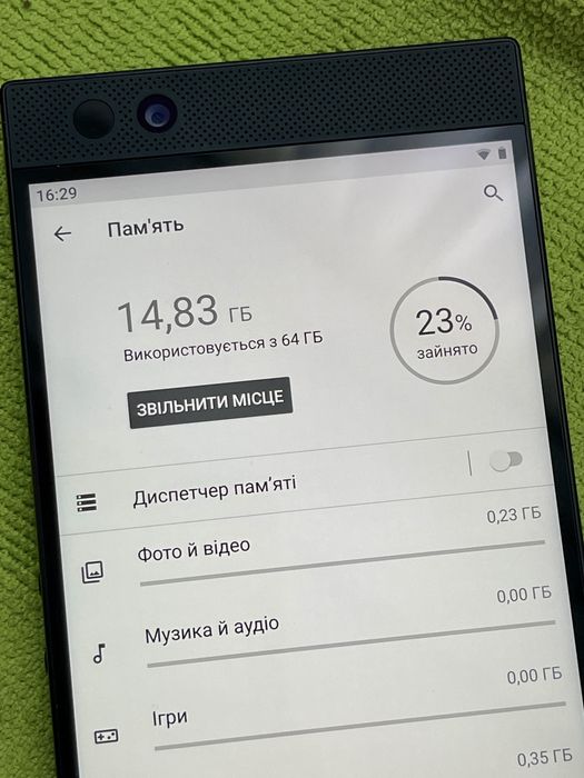 Телефон Razer Phone (2017) 5.7" IPS 120Hz 8Gb 64Gb 4000mAh Black