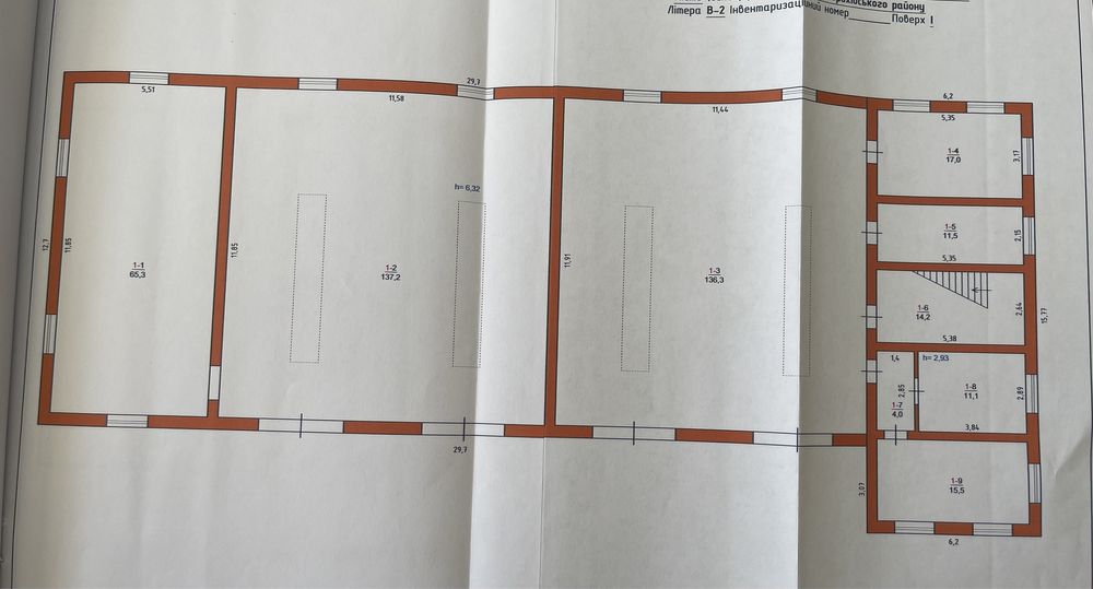Продається будівля 478квадратів