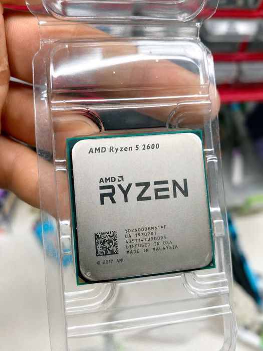 Процесор AMD Ryzen 5 2600 Tray