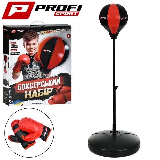 Дитячий боксерський набір Profi 80-125 см