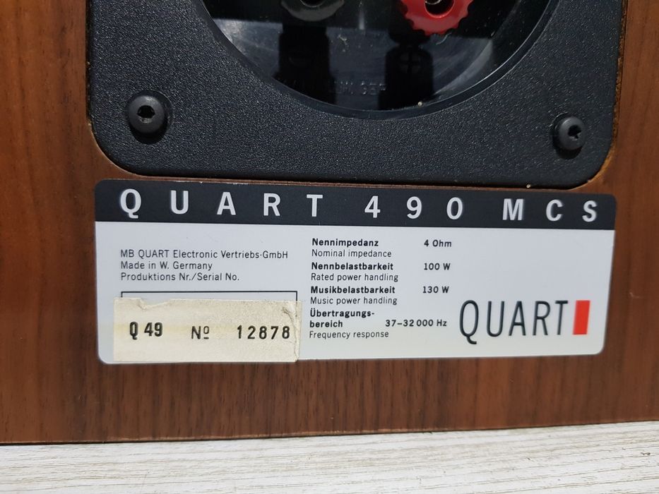 130ВтПолична акустика/полочная  MB Quart 490 б/у з Німеччини