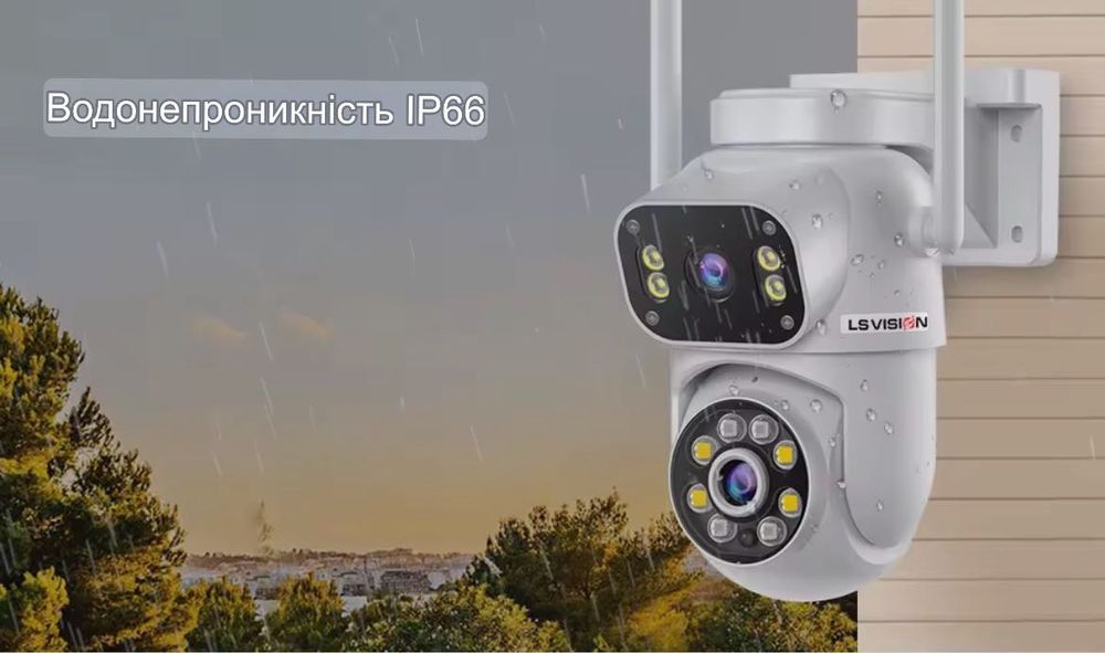 Wi-Fi IP камера LS Vision 8МП, двойной объектив, ночное видение, звук