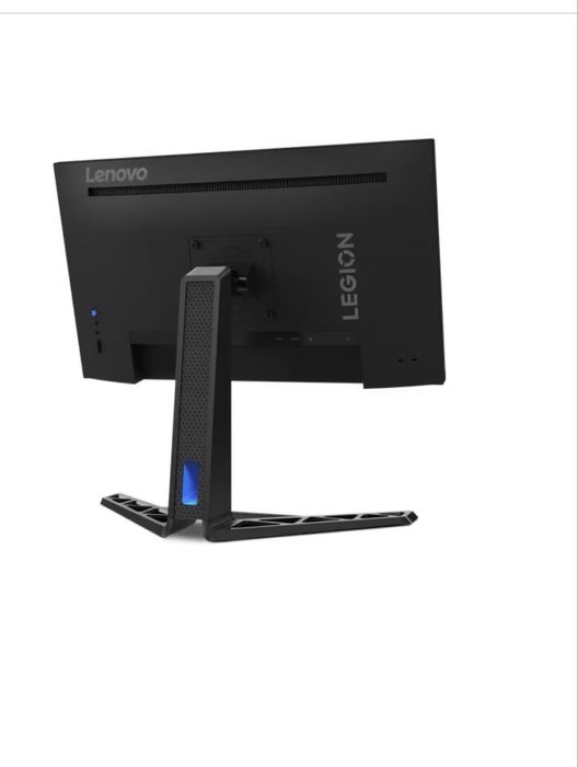 Lenovo Monitor 240hz 0,5 ms