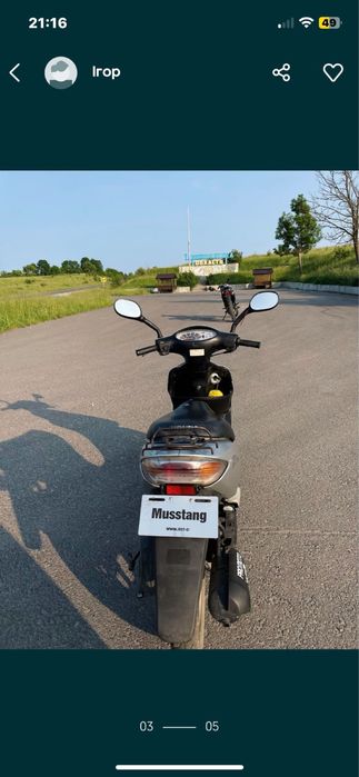 Скутер хонда діо 56