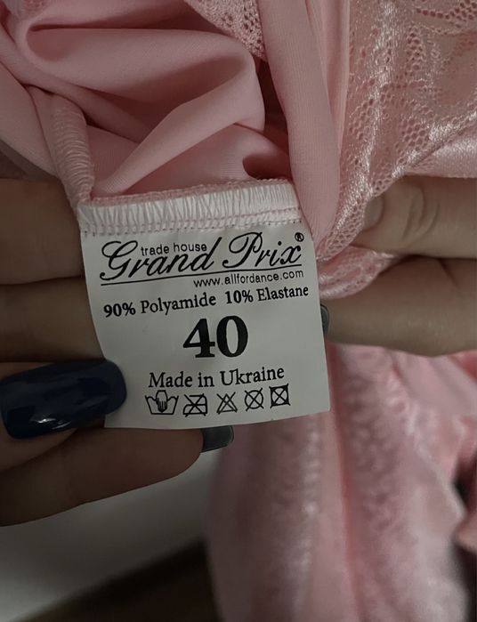 бальне плаття «Grand Prix»