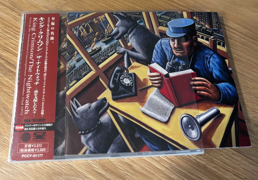 KING CRIMSON - The Nightwatch - JAPAN 2CD prog rock