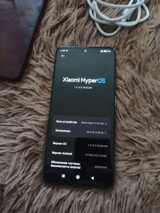 Xiaomi Redmi Note 11 Pro 5G 6/128 GB